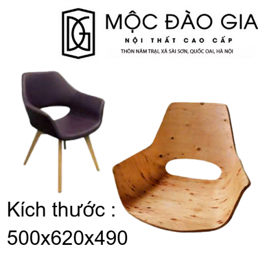 Phôi ghế gỗ cao cấp MS_222 Lounge