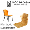 Phôi ghế gỗ |  MS_227: FANCY