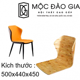 Phôi ghế gỗ |  MS_227: FANCY