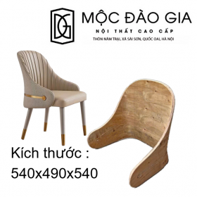 Phôi ghế gỗ |  MS_229: Bergen