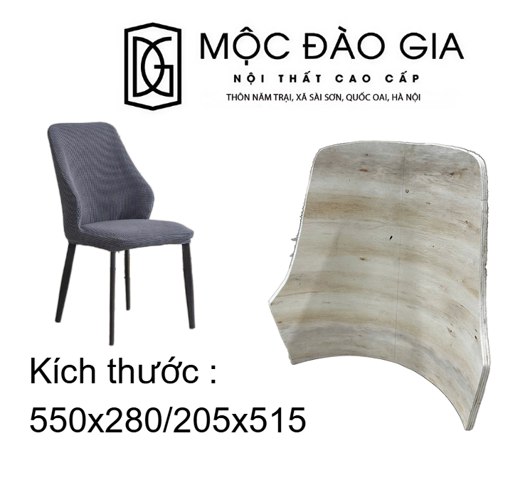 Phôi ghế gỗ | MS 75_B: Nova Tan