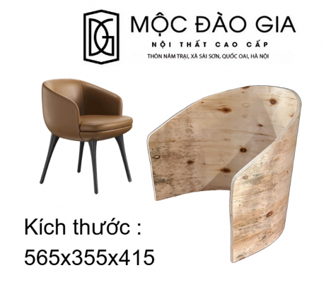 Phôi ghế gỗ | MS_149.B: MENOIR